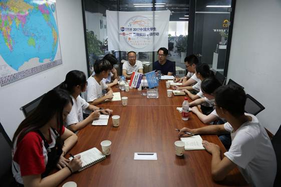 说明: 重庆领工云电子商务有限公司余总与beats365社会实践服务团 分享创业经历